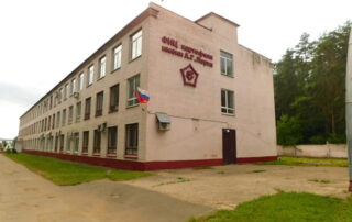 Научно-практическая конференция по картофелеводству в ФИЦ картофеля