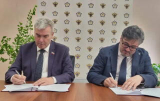 Подписано соглашение с ООО Агрос Экспо Групп